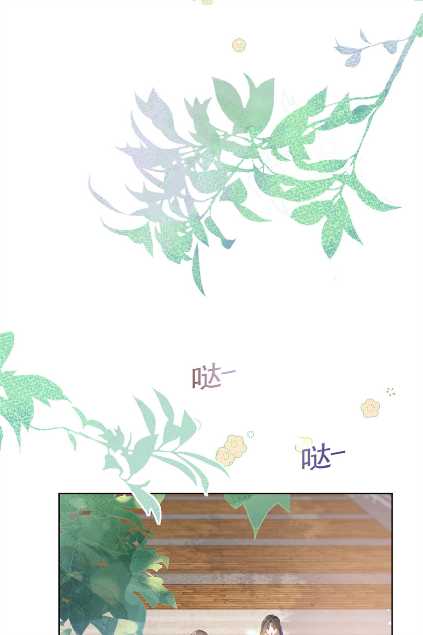 041 重要的事要先说-第42话