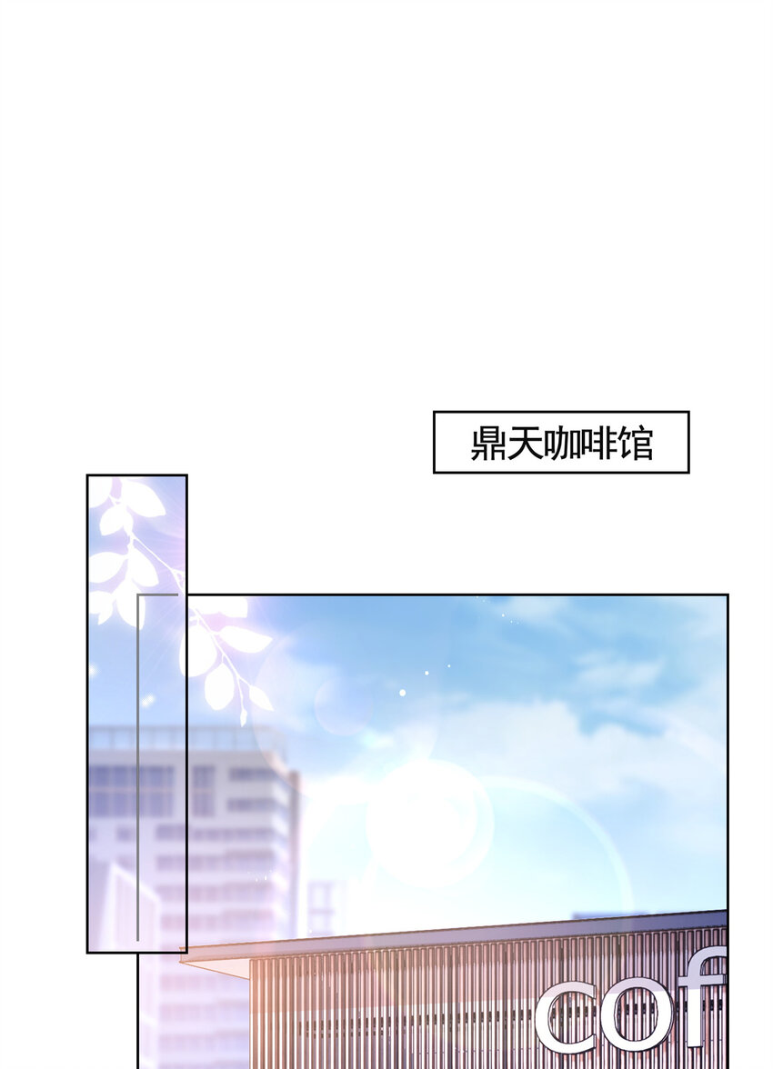 041 重要的事要先说-第42话