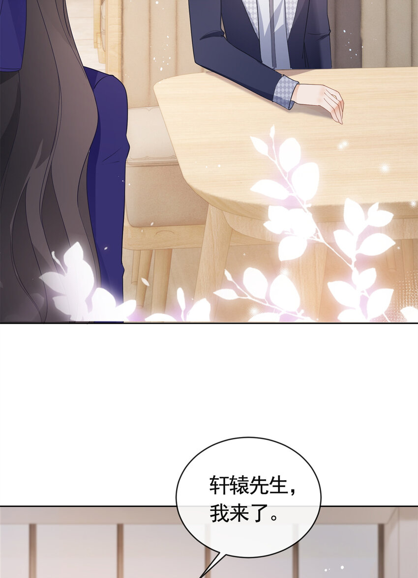 041 重要的事要先说-第42话