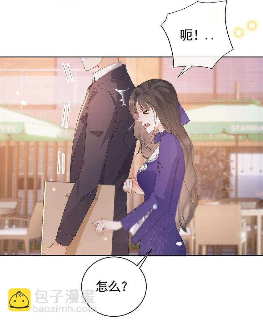 043 我愿为你而战-第44话