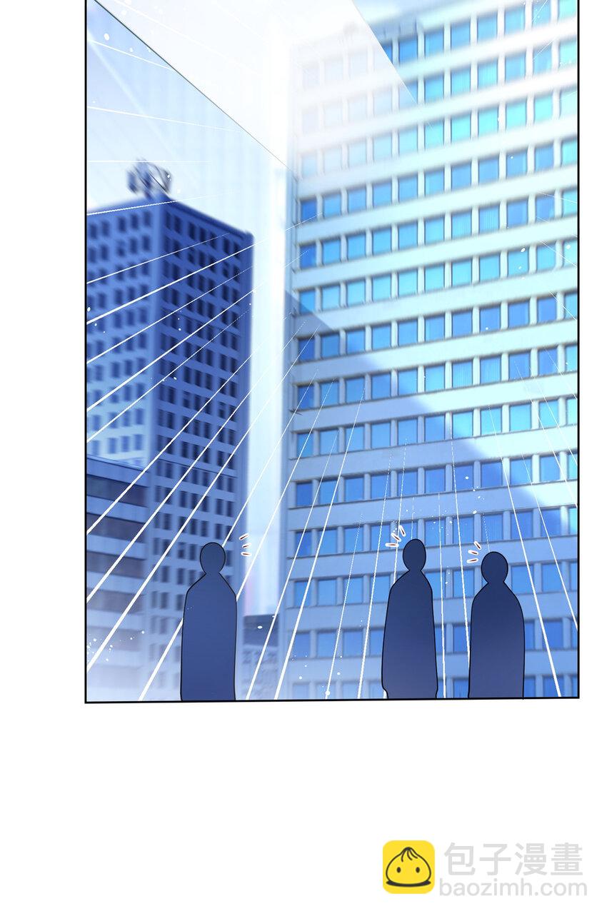 045 白相叶-第46话