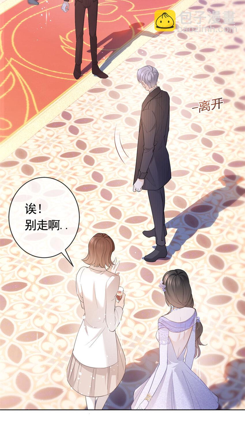 047 阳光男孩西蒙-第48话