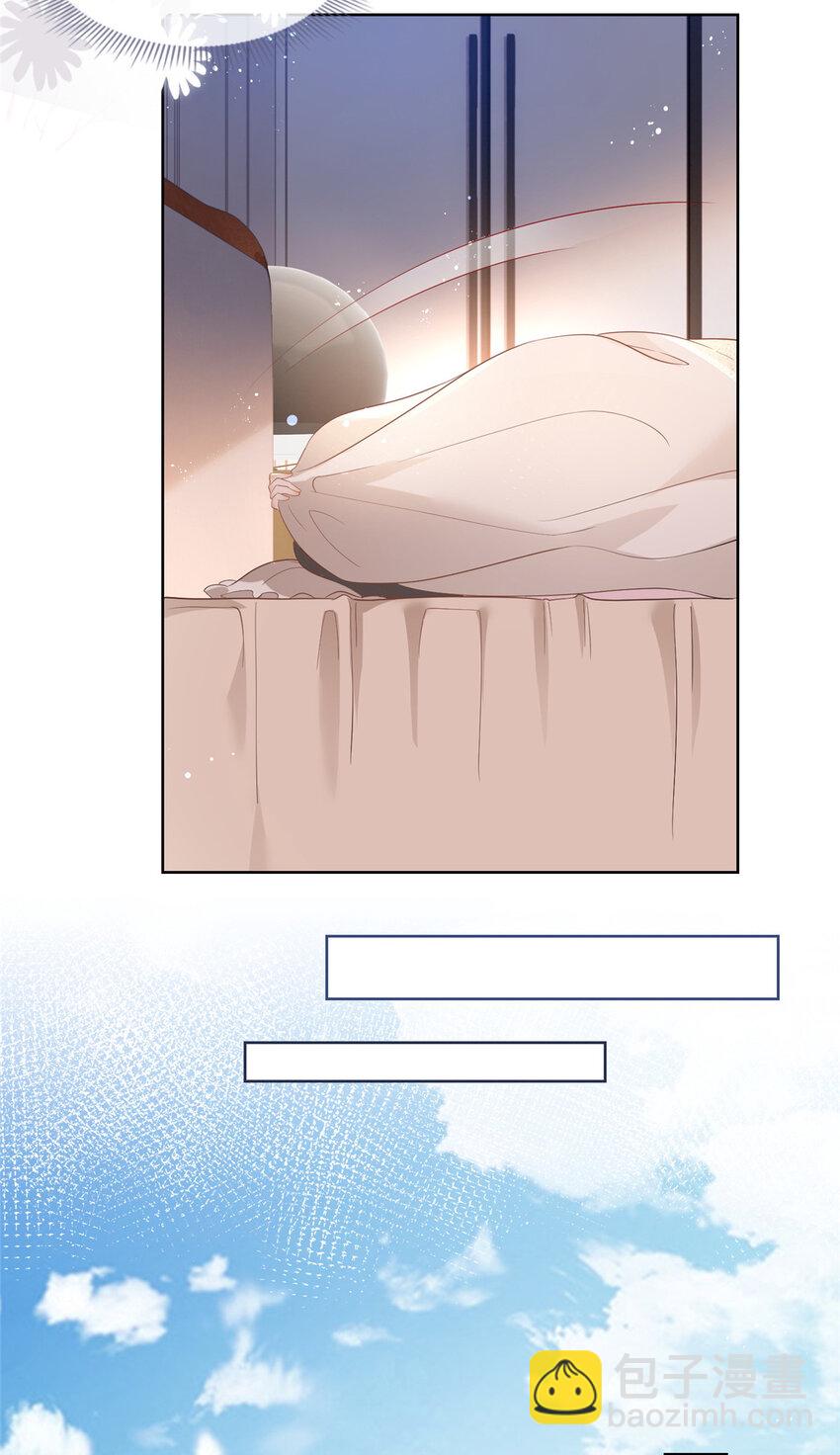 053 寻找姻缘的宝石-第54话