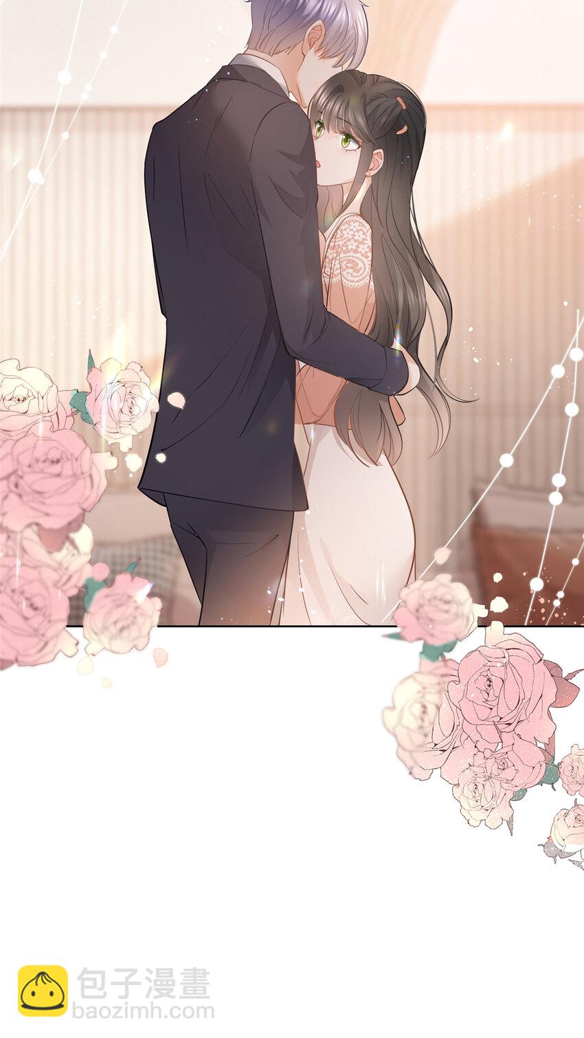 053 寻找姻缘的宝石-第54话