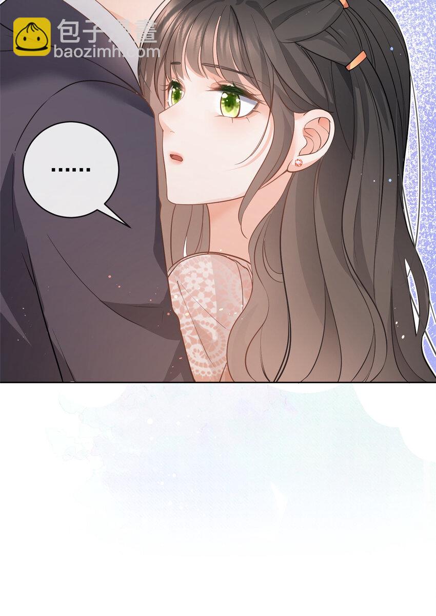 053 寻找姻缘的宝石-第54话