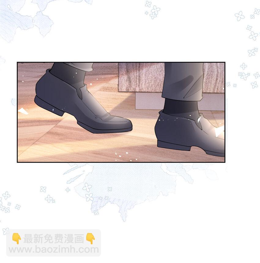 057 霸道总裁的浪漫-第58话