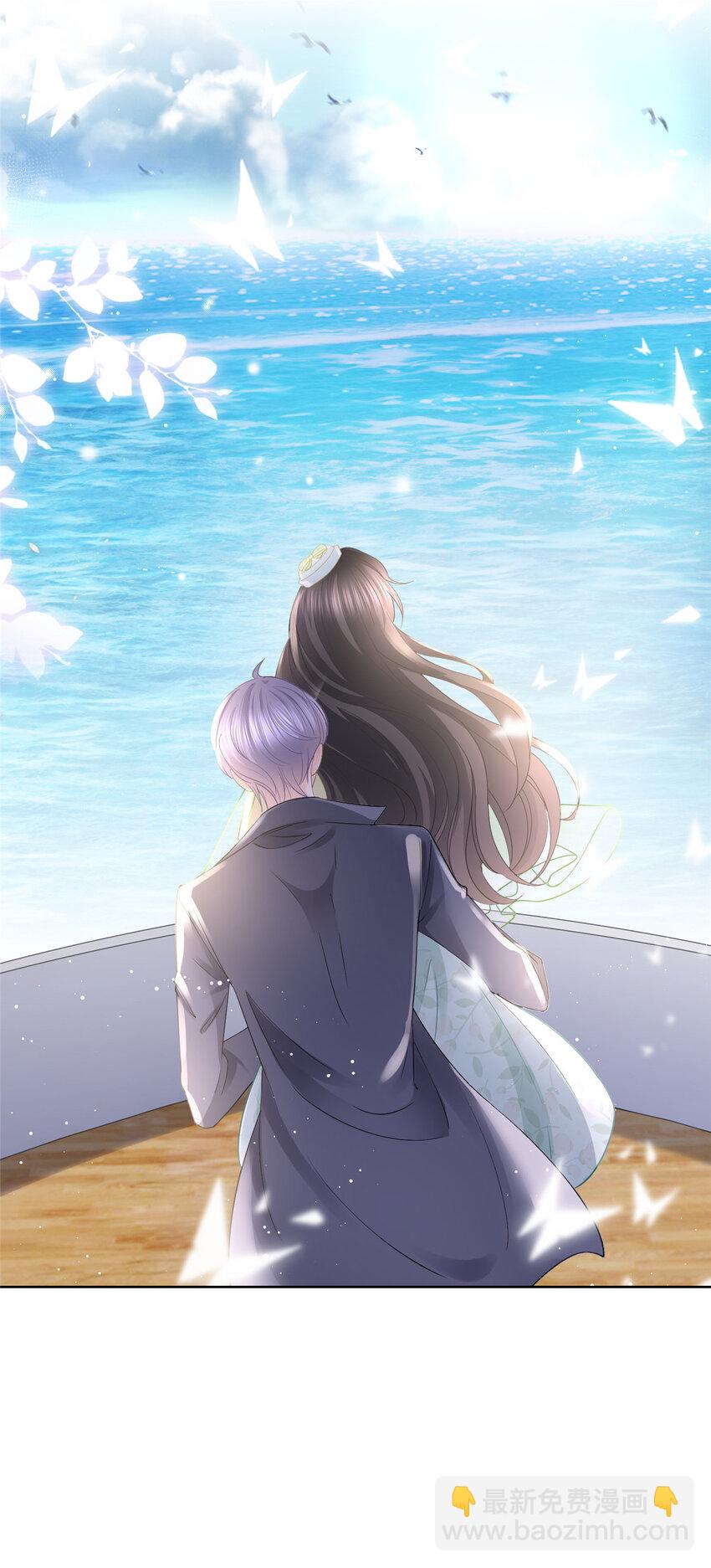 057 霸道总裁的浪漫-第58话