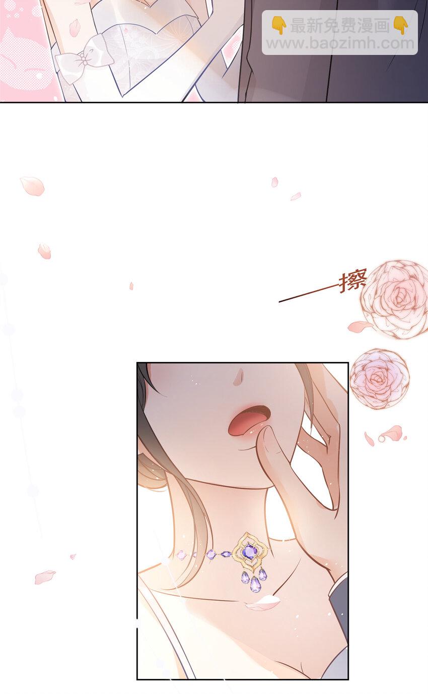 065 轩辕恒给了自己一枪-第66话