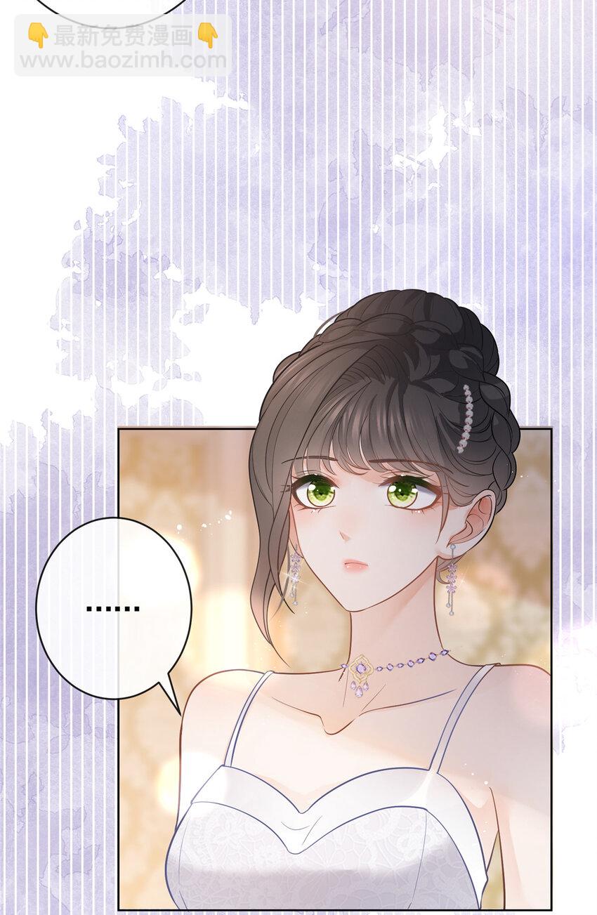 065 轩辕恒给了自己一枪-第66话