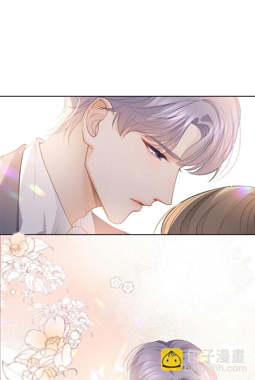 065 轩辕恒给了自己一枪-第66话