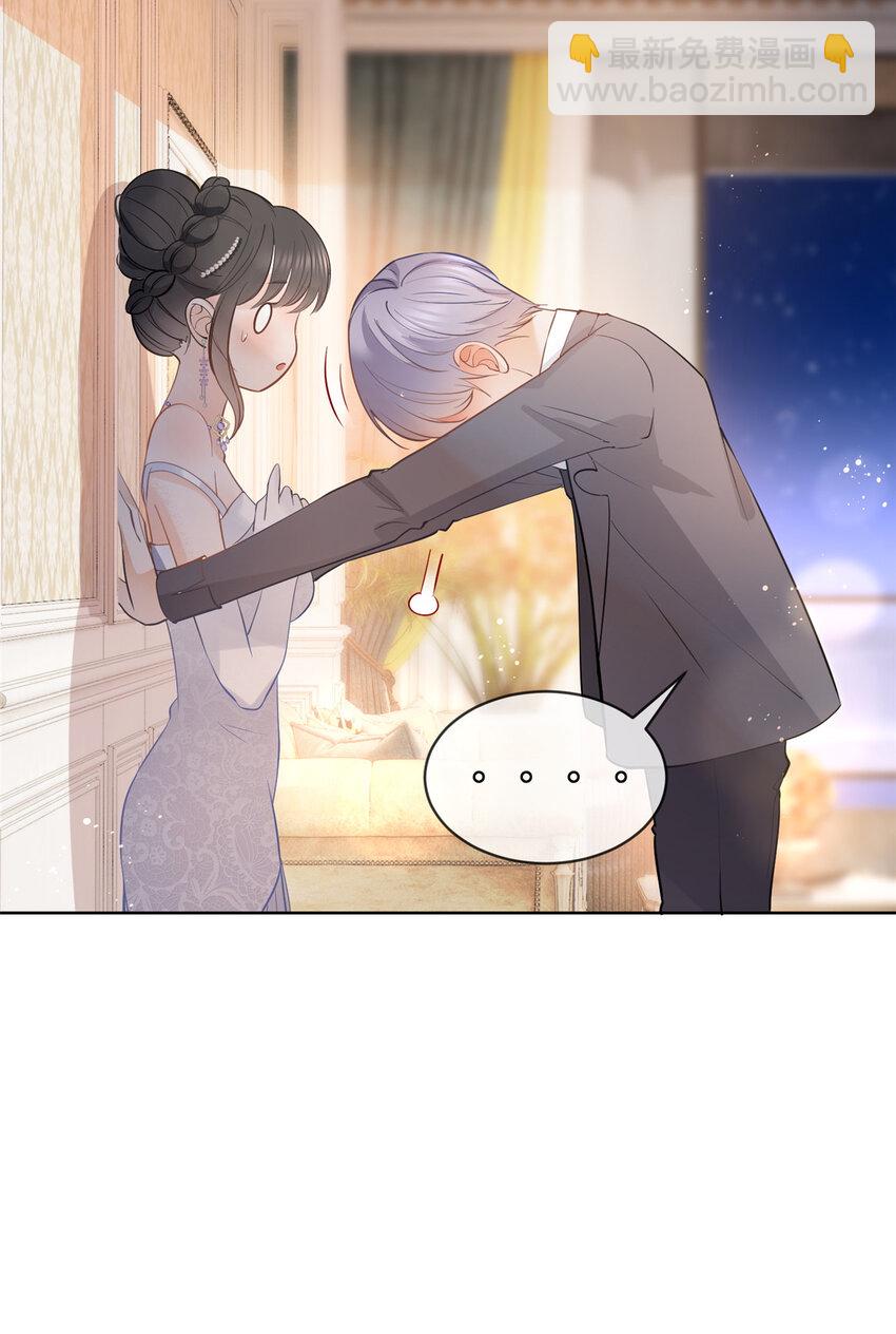 065 轩辕恒给了自己一枪-第66话