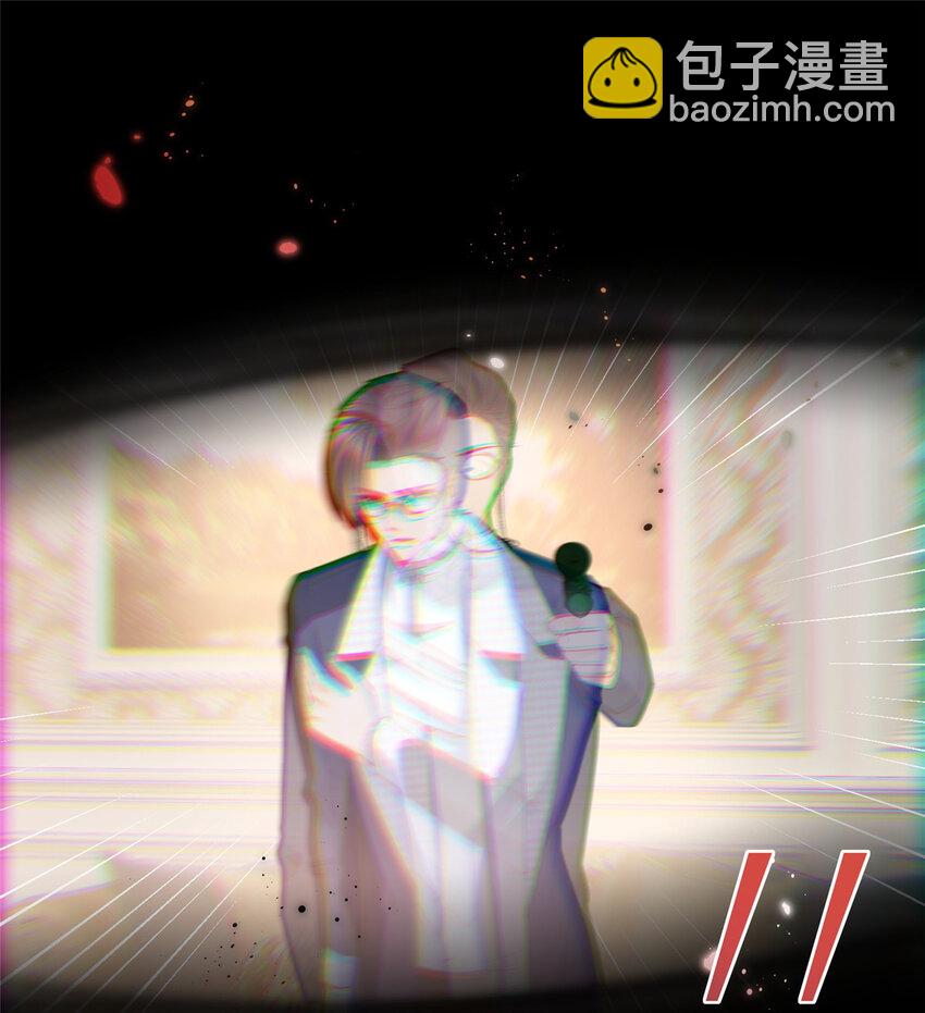 067 梦中雷劫-第68话