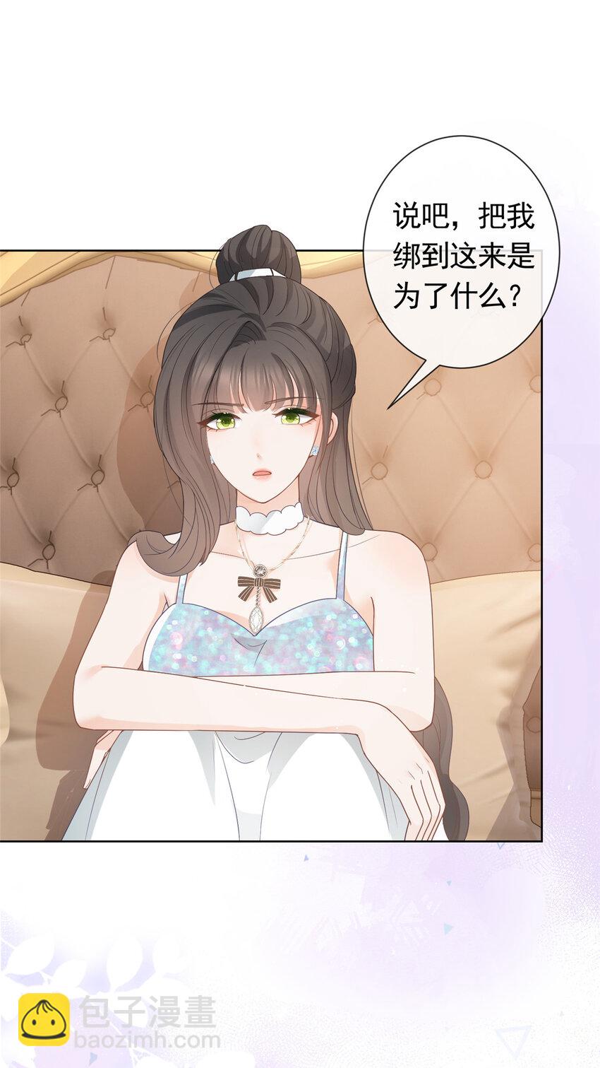 083 万俟谦的无奈-第84话