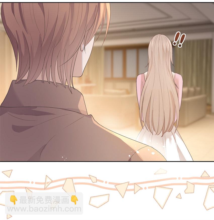 085 穆家兄妹-第86话