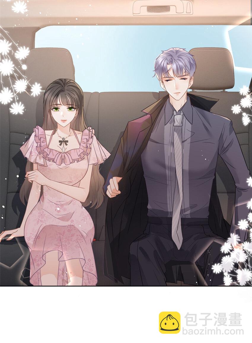089 敞开心扉的墨笙-第90话