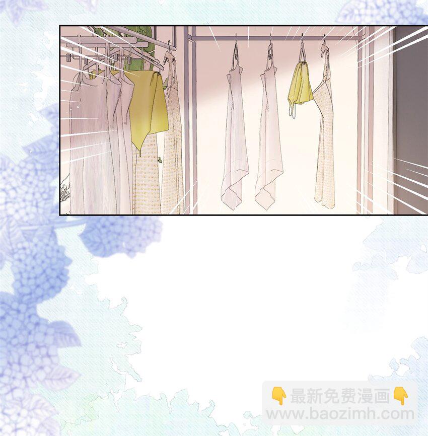 097 我相信你-第98话