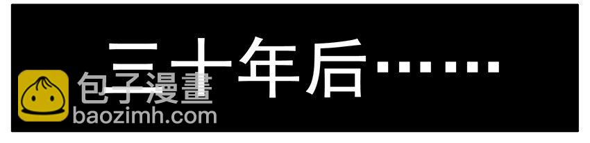 🍱殺手古德 002 第二弹 第44页