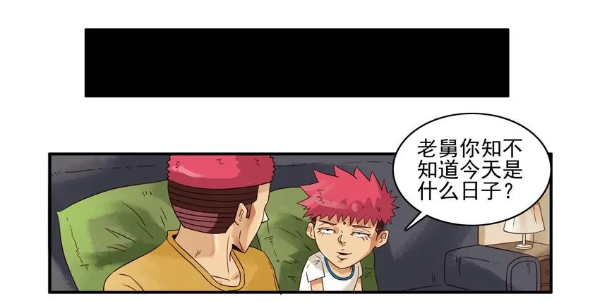 🍱殺手古德 1076 半价 第4页