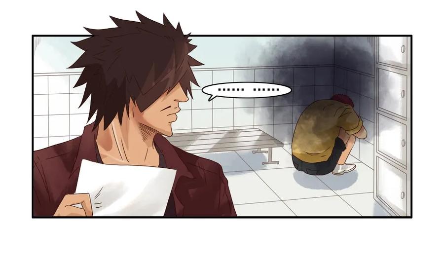 🍱殺手古德 1081 杀手评级 第23页