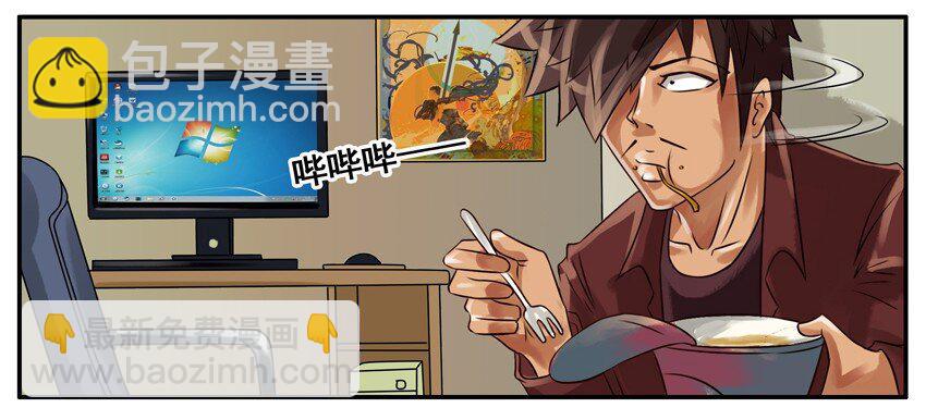 🍱殺手古德 116 海报 第2页