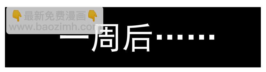 🍱殺手古德 116 海报 第7页