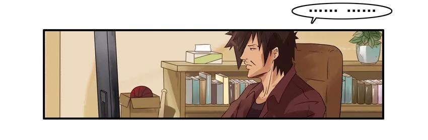 🍱殺手古德 1085 发言稿 第4页