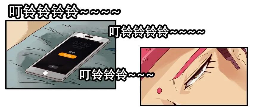 🍱殺手古德 1089 战术迟到 第3页