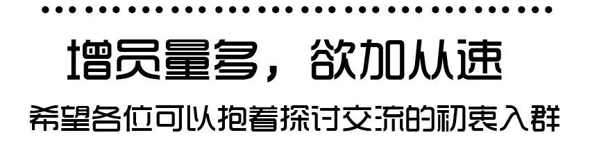 🍱殺手古德 1105 登门 第15页