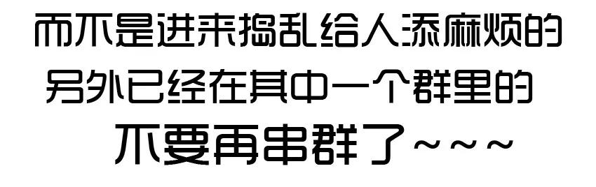 🍱殺手古德 1105 登门 第16页