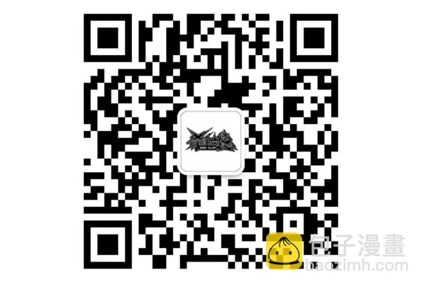 🍱殺手古德 1105 登门 第18页