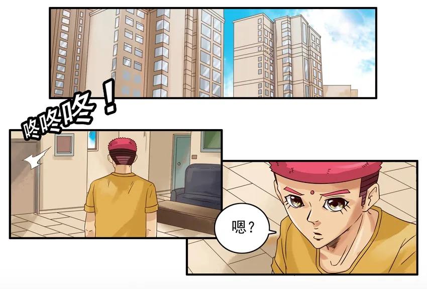 🍱殺手古德 1109 笔记 第2页