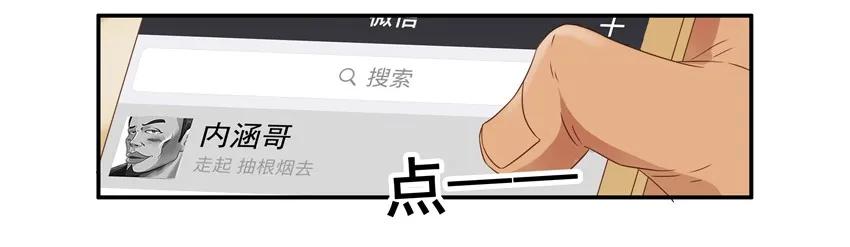🍱殺手古德 1125 手机网址 第2页