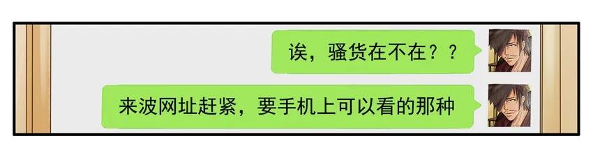 🍱殺手古德 1125 手机网址 第3页