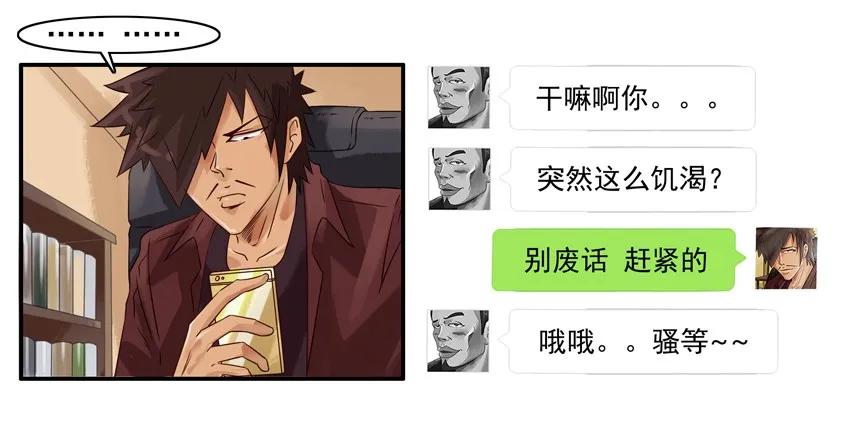 🍱殺手古德 1125 手机网址 第4页