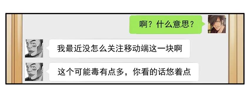 🍱殺手古德 1125 手机网址 第7页