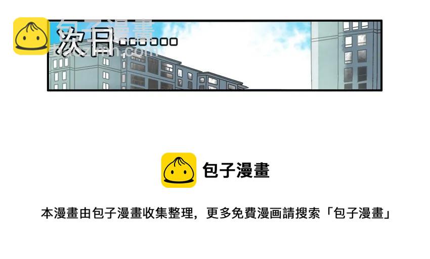 🍱殺手古德 1125 手机网址 第9页