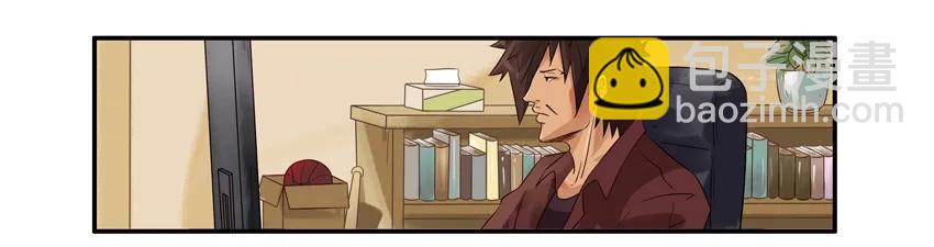 🍱殺手古德 1137 放手 第10页