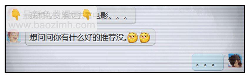 🍱殺手古德 123 推荐 第5页
