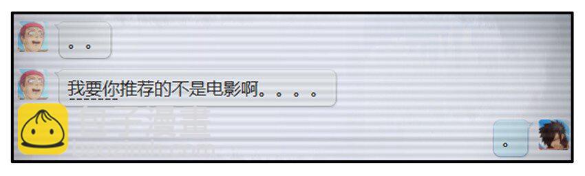 🍱殺手古德 123 推荐 第8页