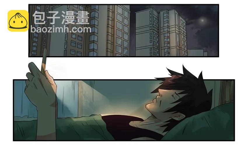 🍱殺手古德 1145 失联 第2页