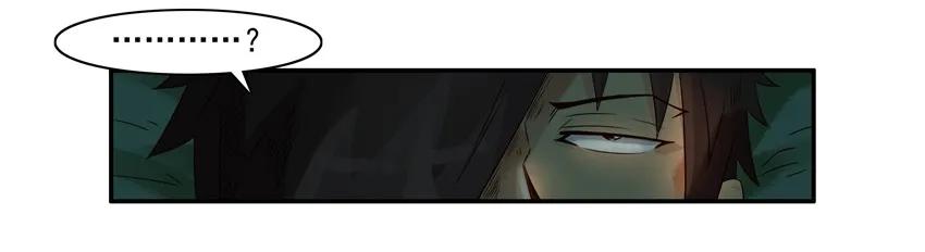 🍱殺手古德 1145 失联 第4页