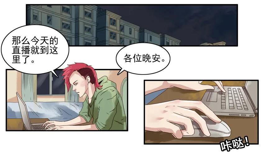 🍱殺手古德 1147 新花样 第2页
