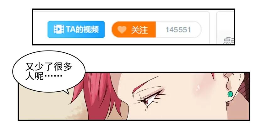 🍱殺手古德 1147 新花样 第3页