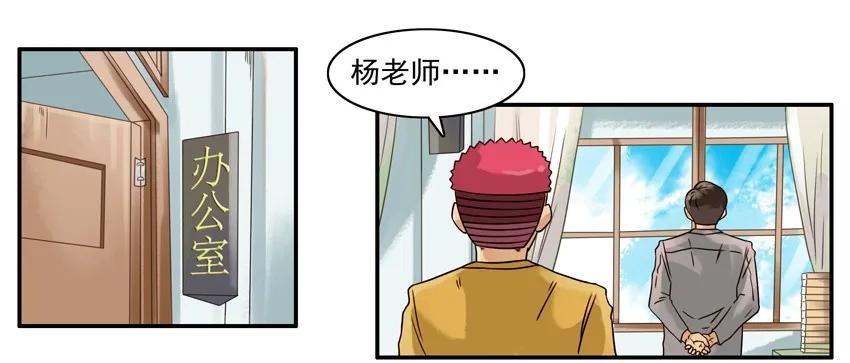 🍱殺手古德 1149 态度 第10页