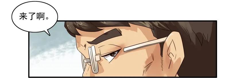 🍱殺手古德 1149 态度 第11页