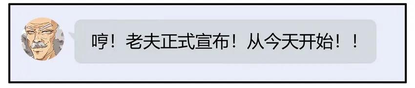 🍱殺手古德 1156 测熟 第4页