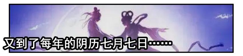 🍱殺手古德 1159 验亲 第2页