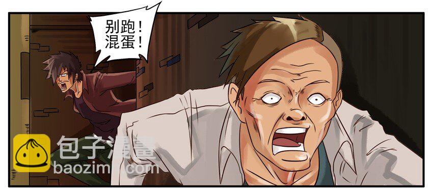 🍱殺手古德 125 交换 第2页