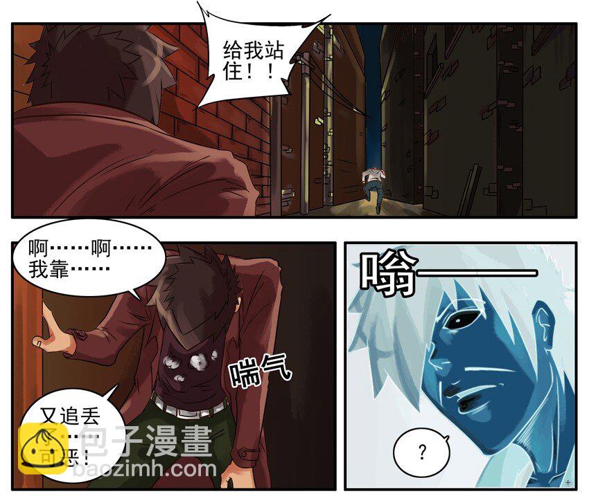 🍱殺手古德 125 交换 第3页