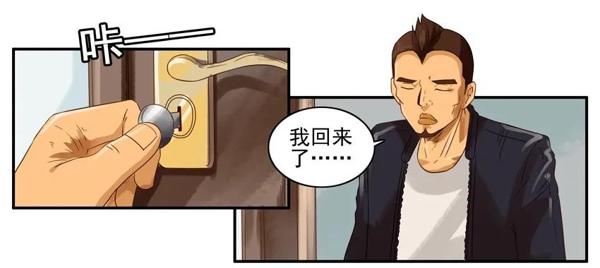 🍱殺手古德 1167 买赠 第11页